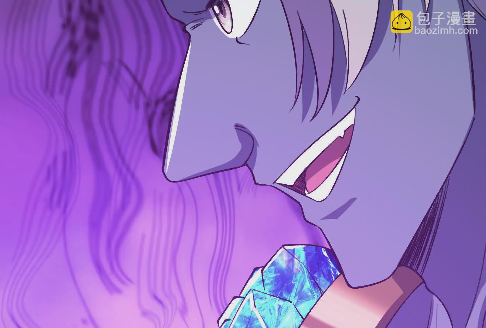 古神遊戲 - 第96話 催眠！裂開的頑石(2/3) - 2